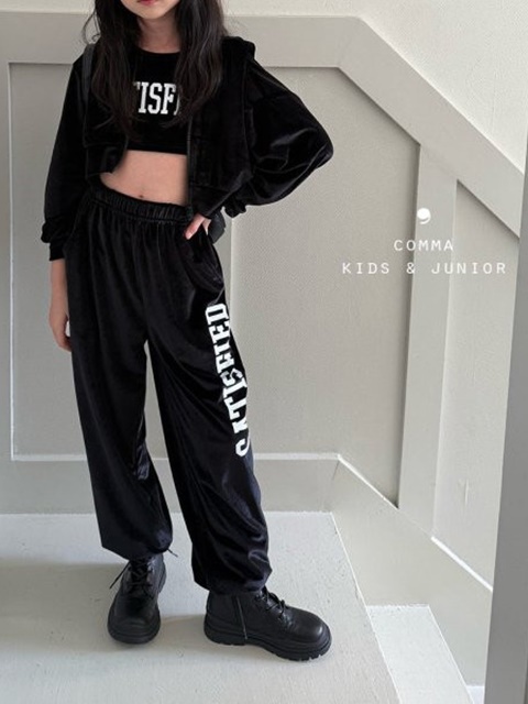 Velvet Jogger Pants Velvet Jogger Pants