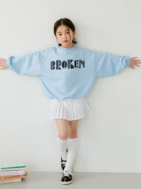 Broken Sweatshirts
