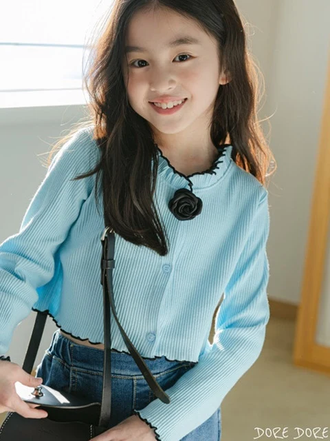 Corsage Ribbed Cardigan