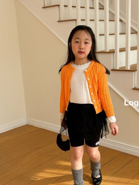 Shine Knit Cardigan