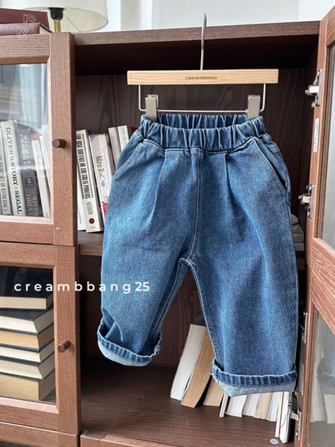 One Tuck Wide Denim Pants One Tuck Wide Denim Pants