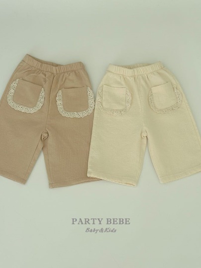 Puang Pants