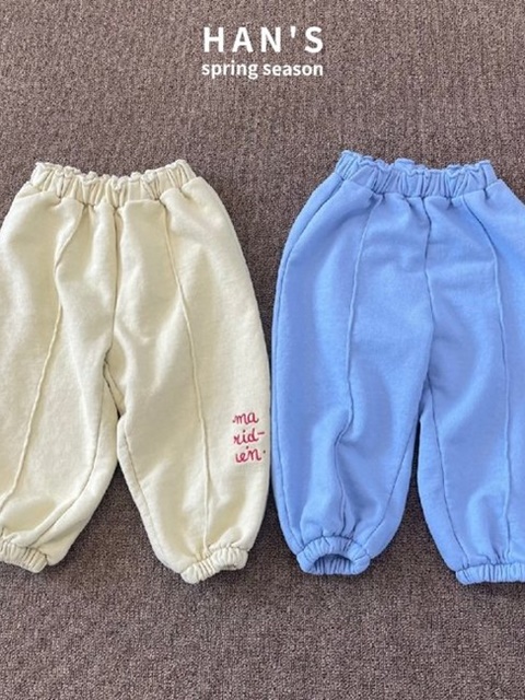 Meridien Pintuck Pants MOM Meridien Pintuck Pants MOM