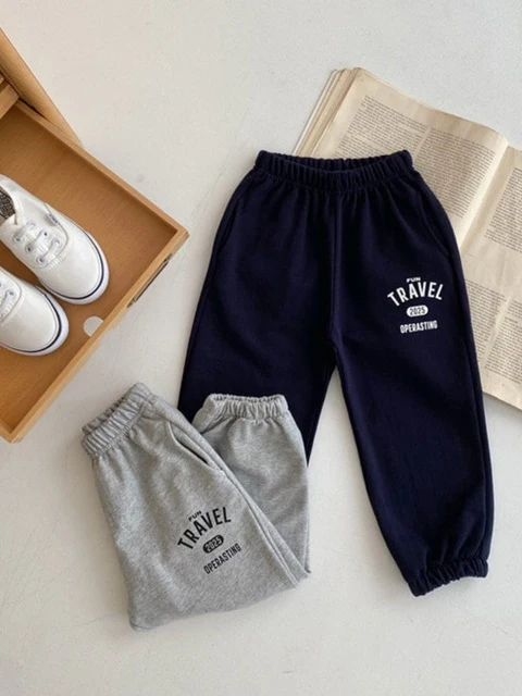 Travel Jogger Pants