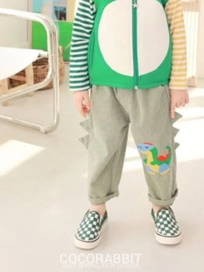 Dino Pants