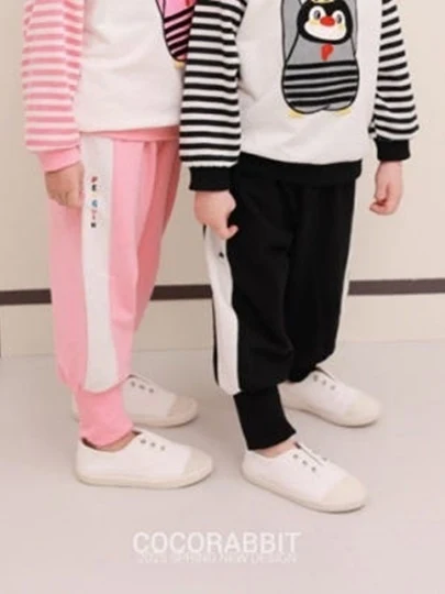 Colored Penguine Pants