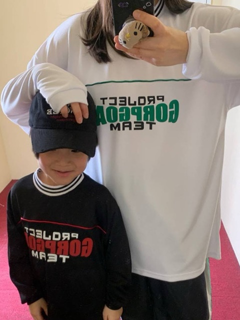 Mom Project Jergy Tee Mom Project Jergy Tee