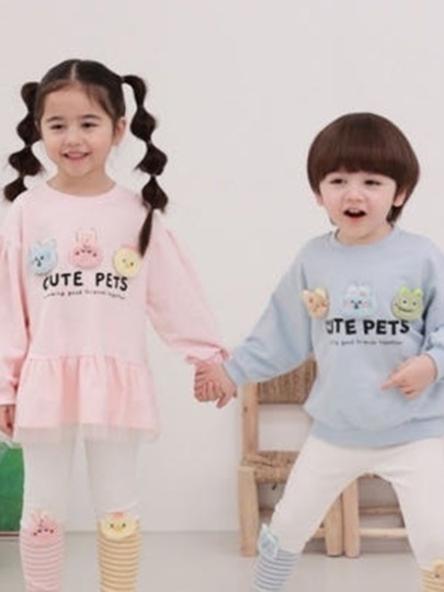 Cutie Pet One-piece