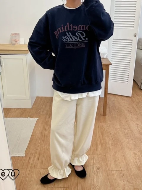 Fring Jogger Pants MOM
