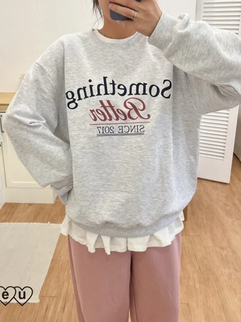 Something Sweatshirts MOM