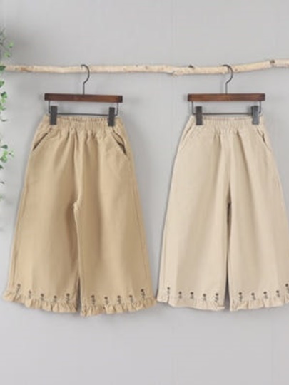 Frill Long Pants