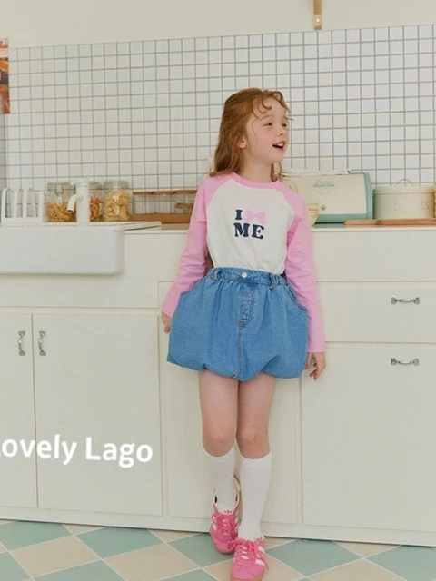 Denim Balloon Skirt Pants