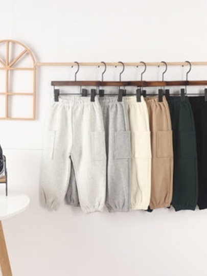 Pocket Pants