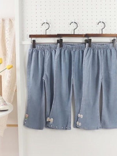 Number 1 Denim Pants