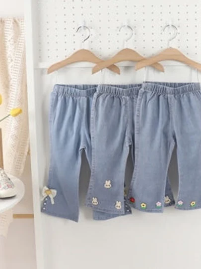 Number 3 Denim Pants