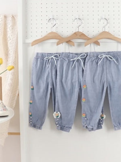 Number 4 Denim Pants