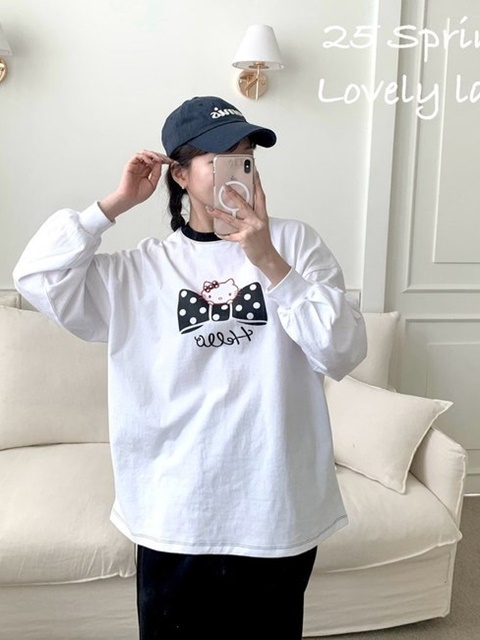 Mom Hello Tee Mom Hello Tee