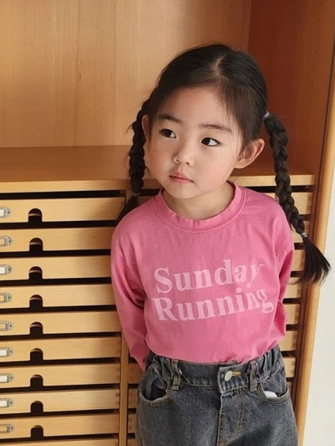Sunday Running Tee