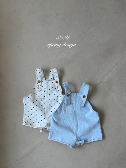 Bebe Suspender Suit