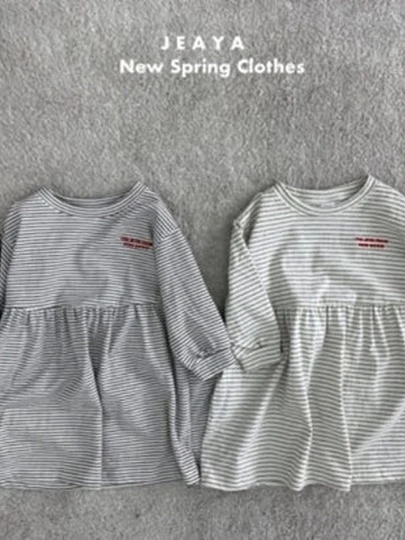 Loose One-piece Loose One-piece