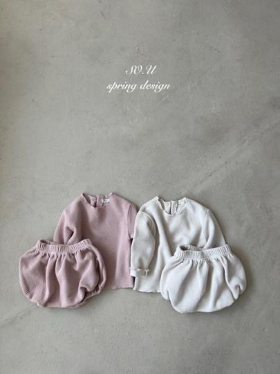Pom Pom Bloomer Set Pom Pom Bloomer Set
