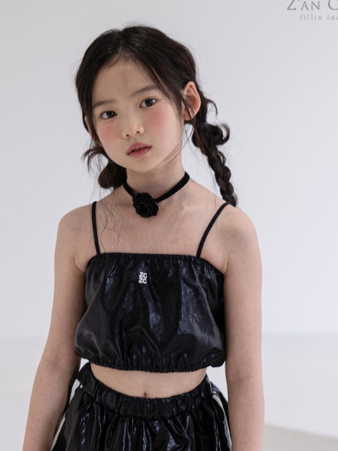 Shine Crop Top Shine Crop Top