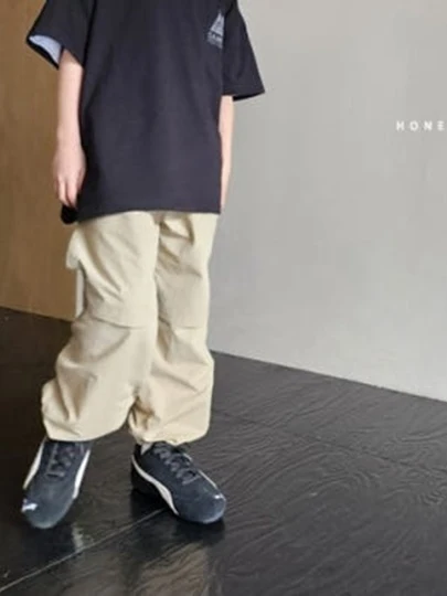Double Jogger Pants