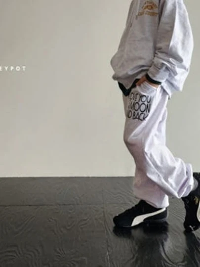 Love You Jogger Pants