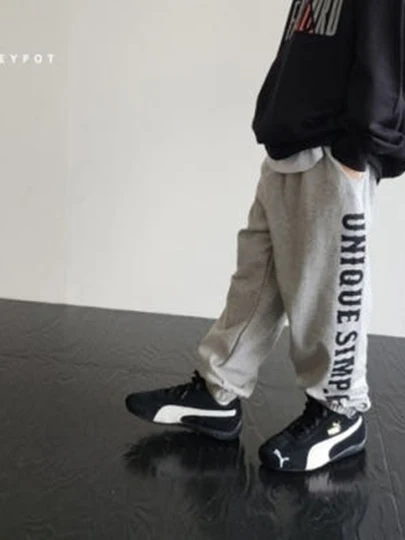 Simple Pants