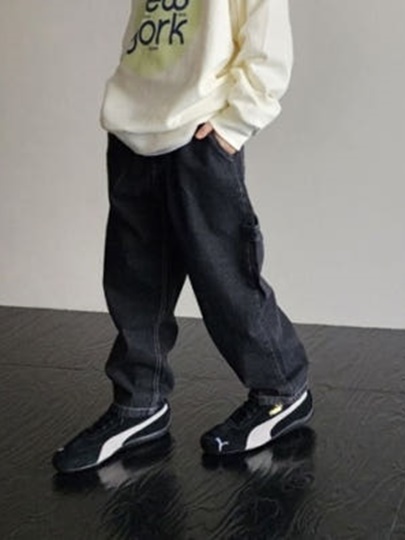 Faker Denim Pants