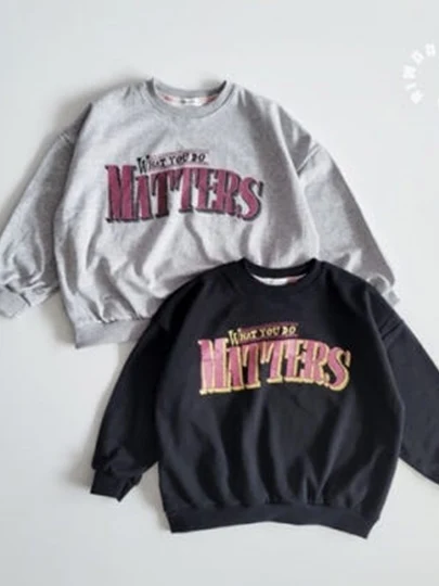 Matters Sweatshirts
