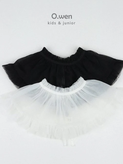 Layered Shirring Wrap Skirt Layered Shirring Wrap Skirt