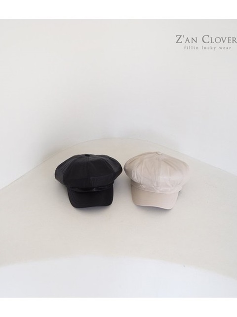 Gian Hat Gian Hat