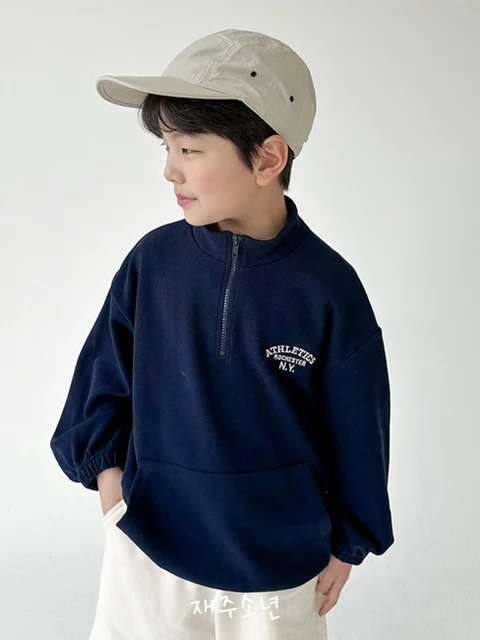 Crush Anorak