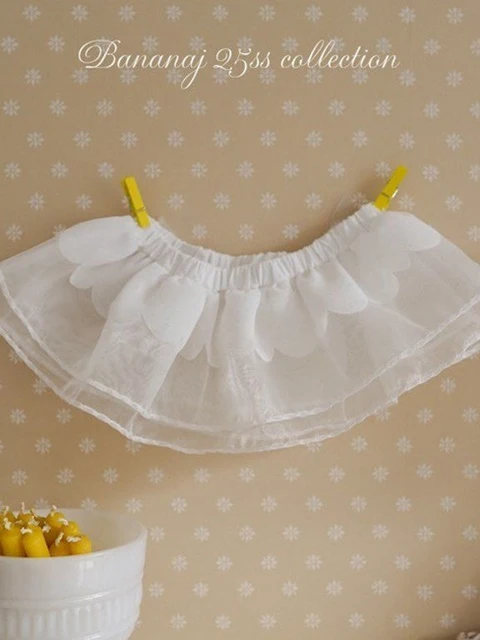 Mimi Skirt