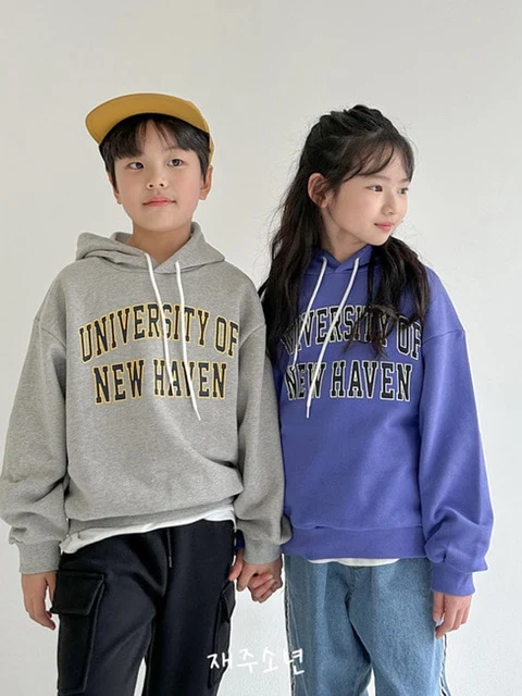 Haven Hoodie