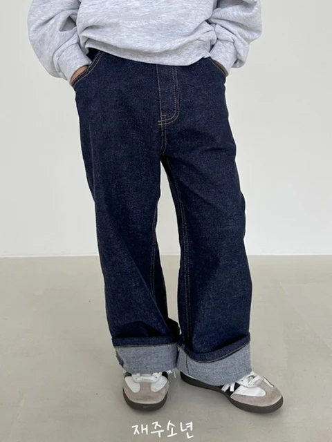 Hip Selvedge Pants