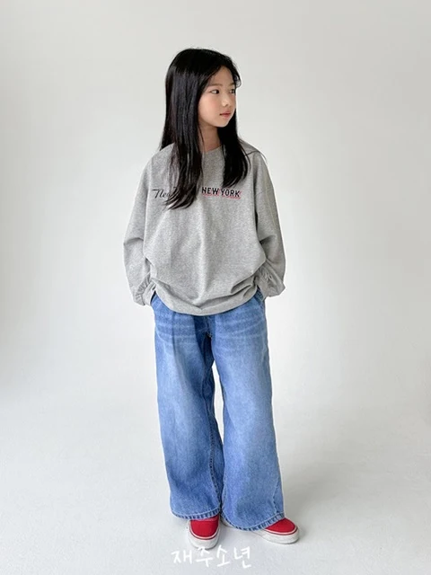 Premium Denim Pants