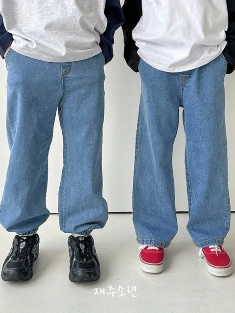High Tension Denim Pants