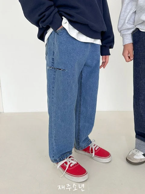 Shine Cutting Denim Pants