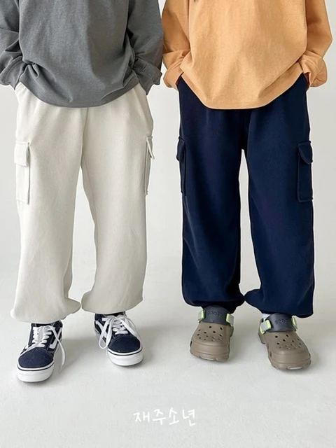 Crush Jogger Pants