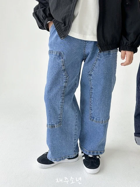 Patchwork Denim Pants