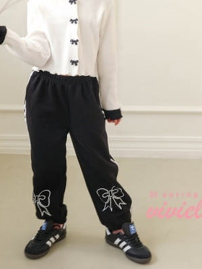 Susu Jogger Pants Susu Jogger Pants