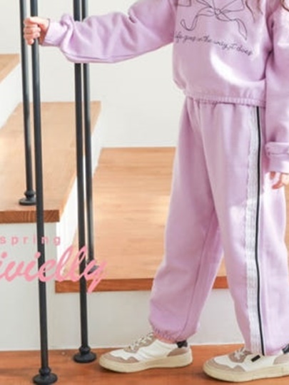 Jessy Jogger Pants Jessy Jogger Pants