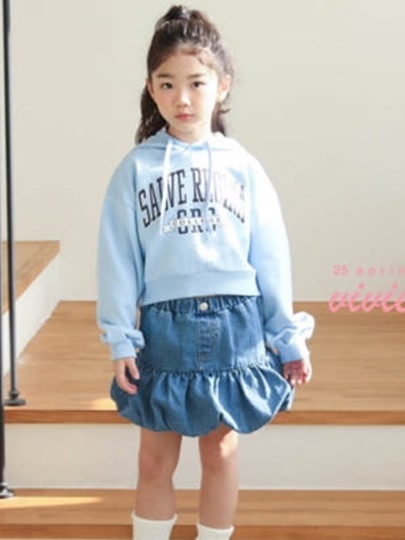 Denim Balloon Skirt Denim Balloon Skirt