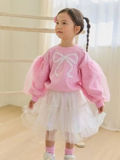 Wing Cha Skirt Wing Cha Skirt