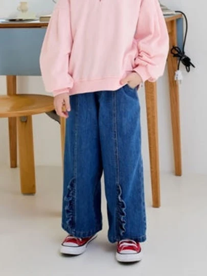 City Frill Wide Denim Pants City Frill Wide Denim Pants