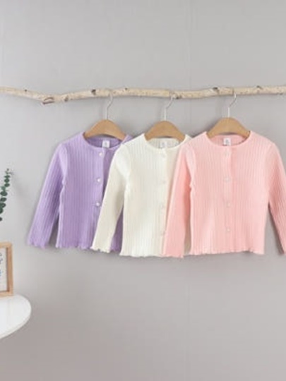 Rib Cardigan Rib Cardigan