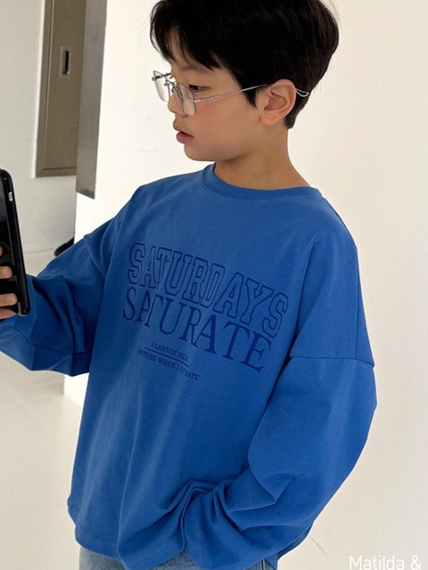Saturday Tee Saturday Tee