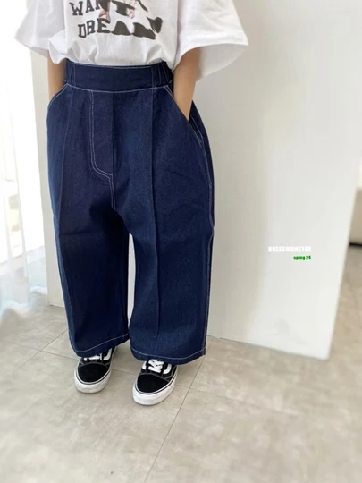 Wide Palm Denim Pants